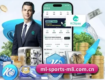米兰体育网页版登陆 APP